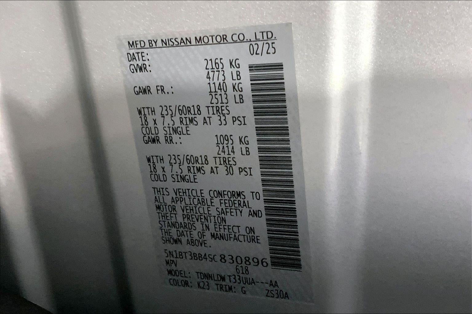 2025 Nissan Rogue SV