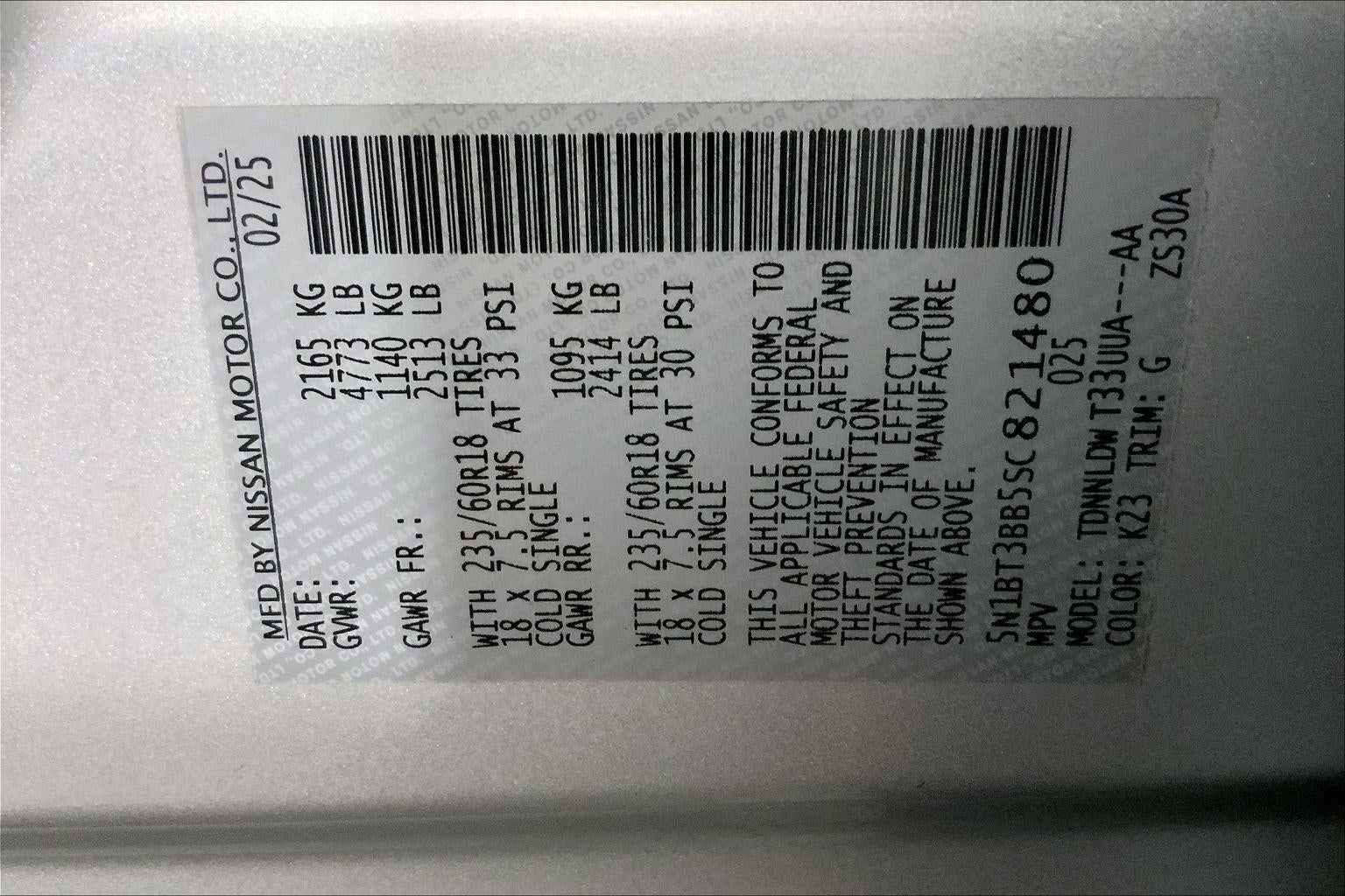 2025 Nissan Rogue SV