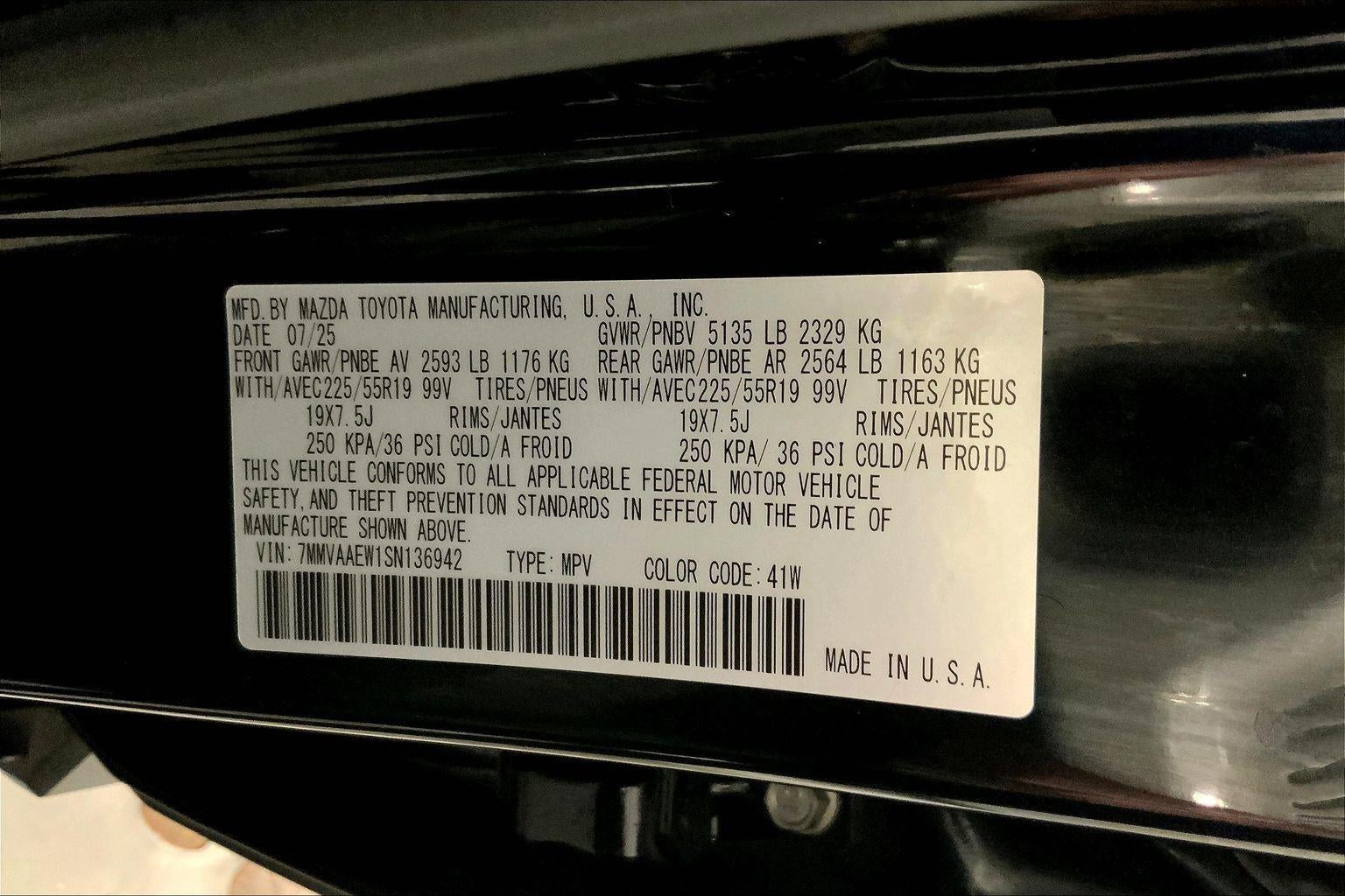 2025 Mazda Mazda CX-50 Hybrid Premium Plus Package