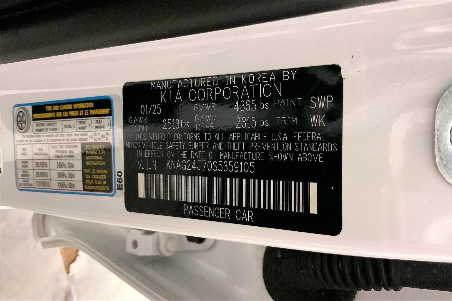 2025 Kia K5 LXS