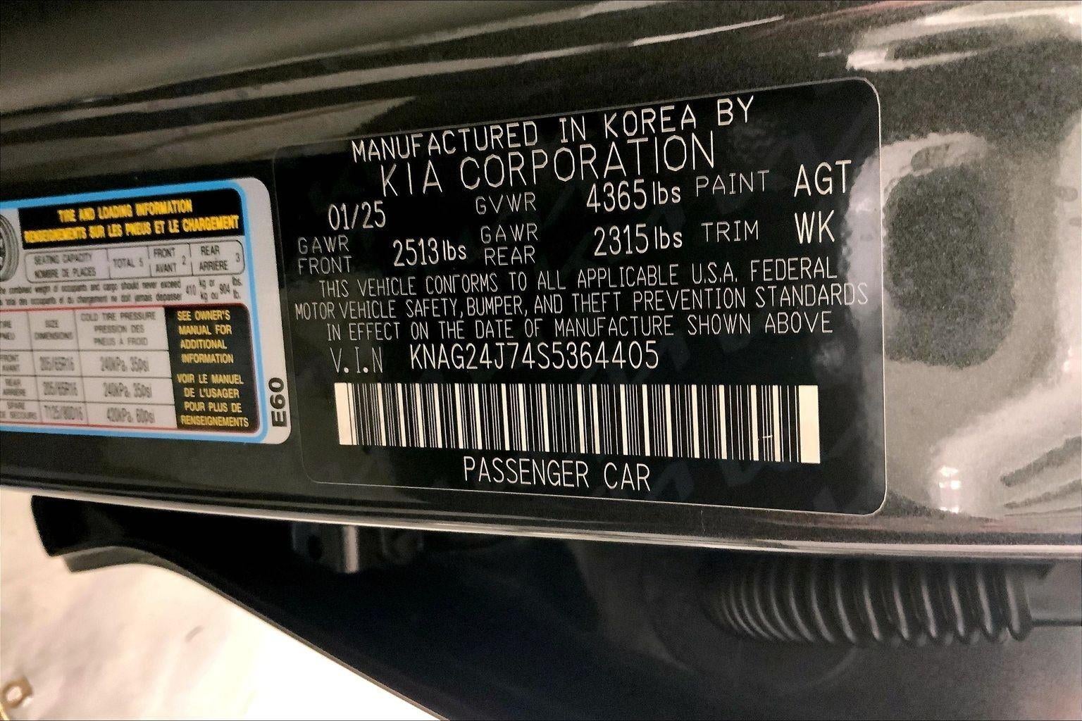 2025 Kia K5 LXS