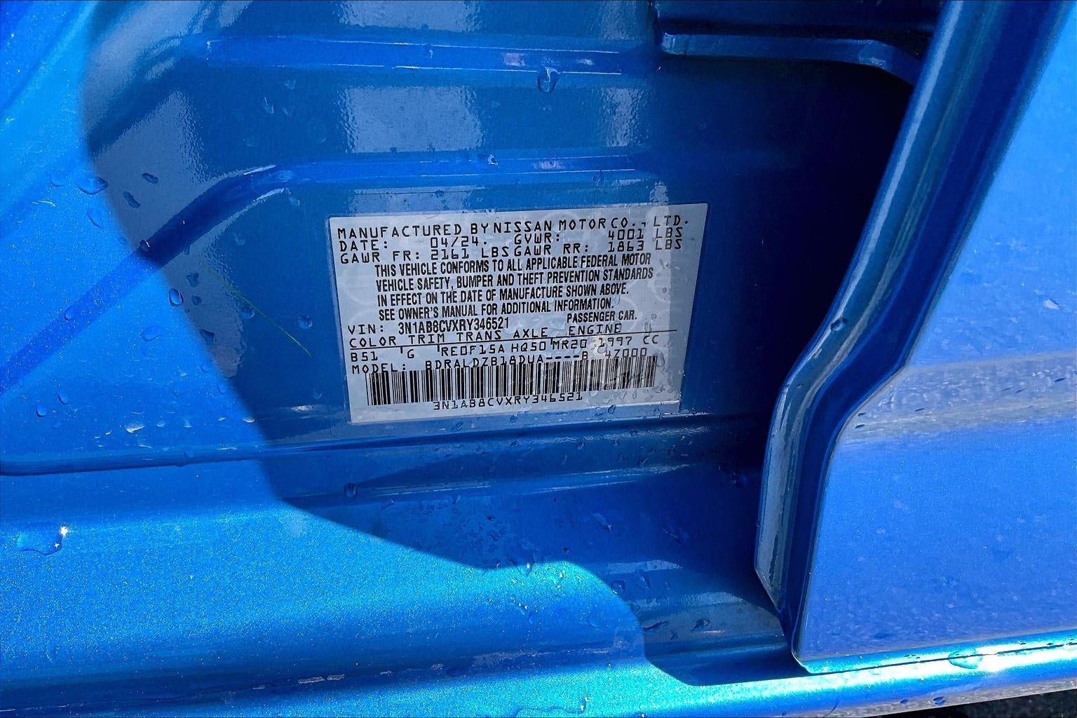2024 Nissan Sentra SV