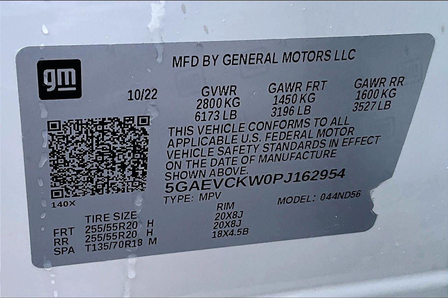 2023 Buick Enclave Avenir