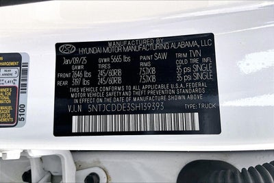 2025 Hyundai Santa Cruz SEL Activity