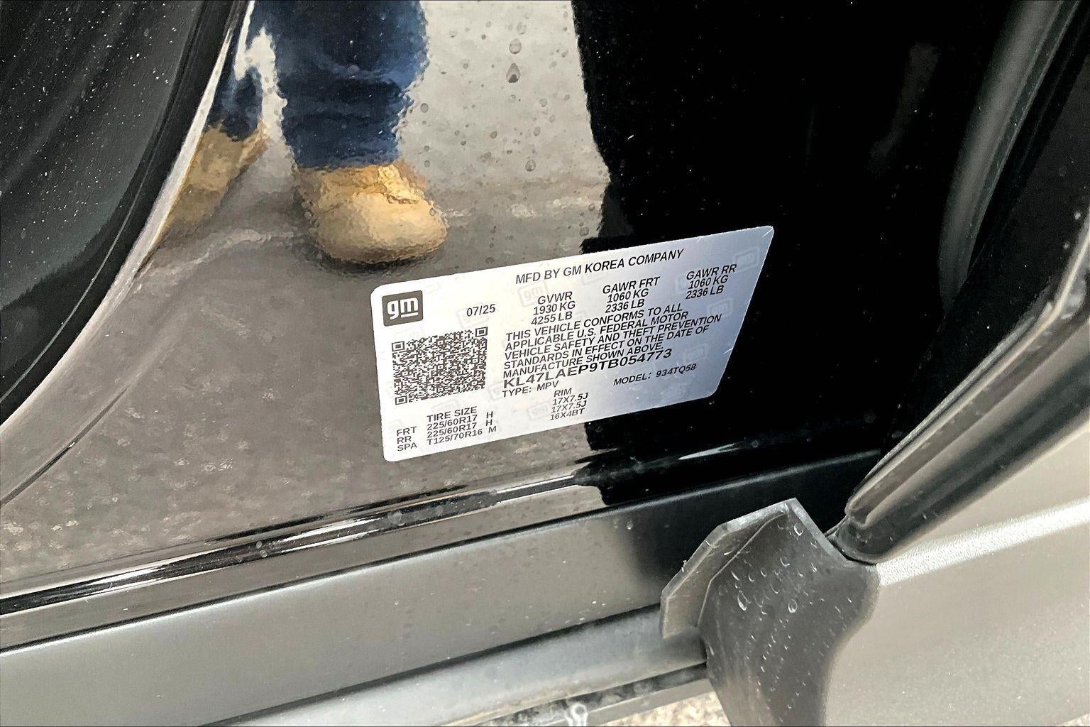 2026 Buick Envista Preferred