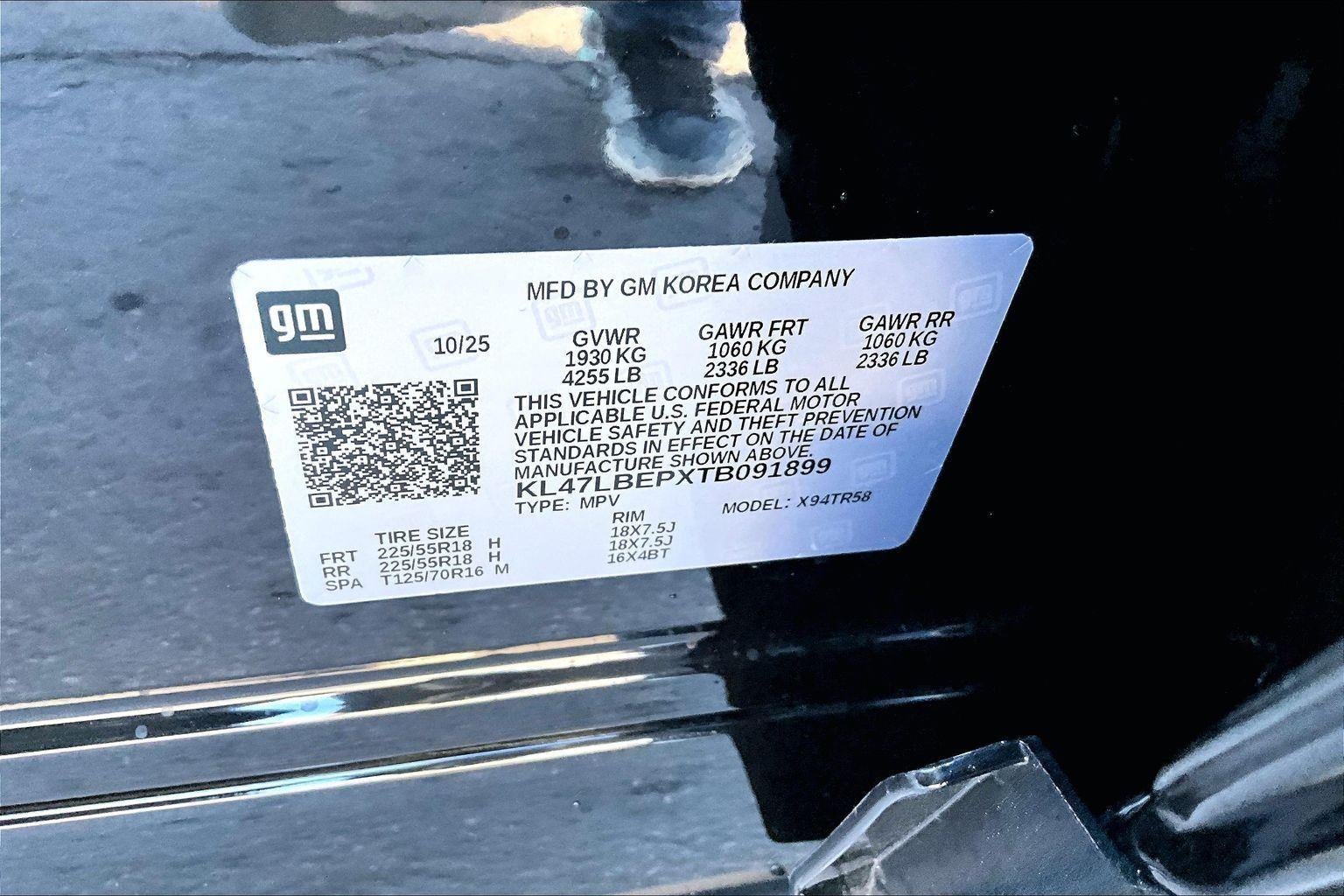 2026 Buick Envista Sport Touring