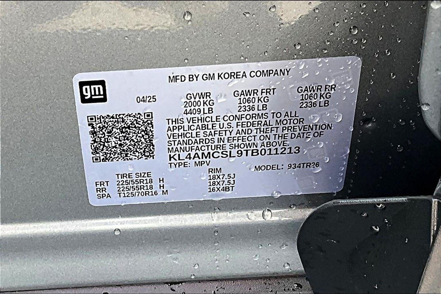 2026 Buick Encore GX Preferred