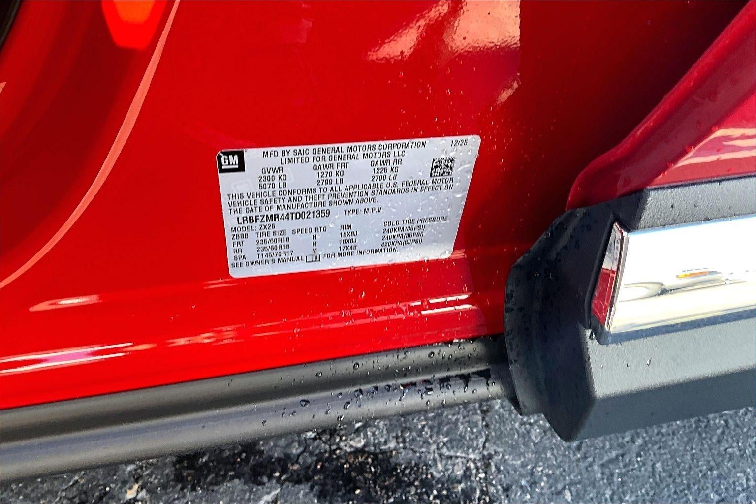 2026 Buick Envision Preferred