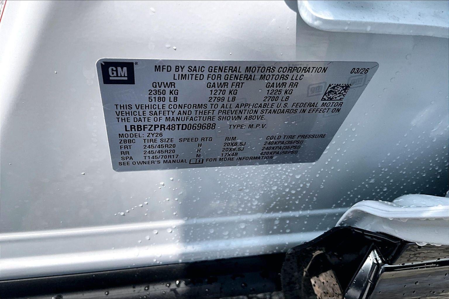 2026 Buick Envision Sport Touring