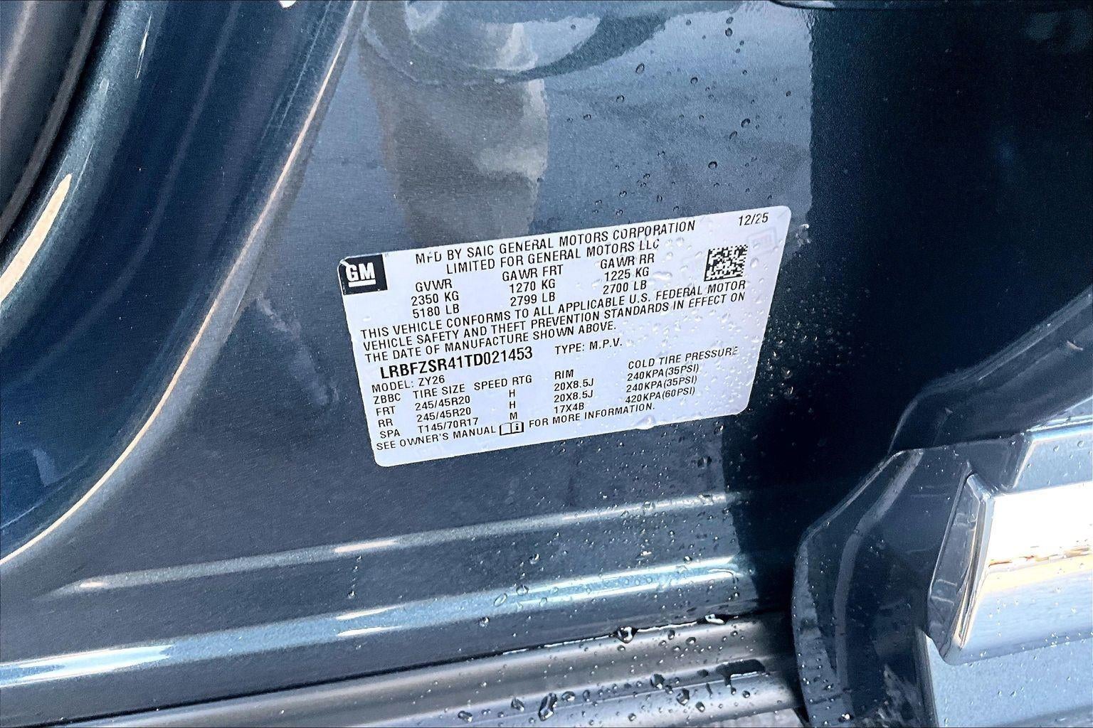 2026 Buick Envision Avenir