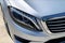 2017 Mercedes-Benz S-Class AMG® S 63
