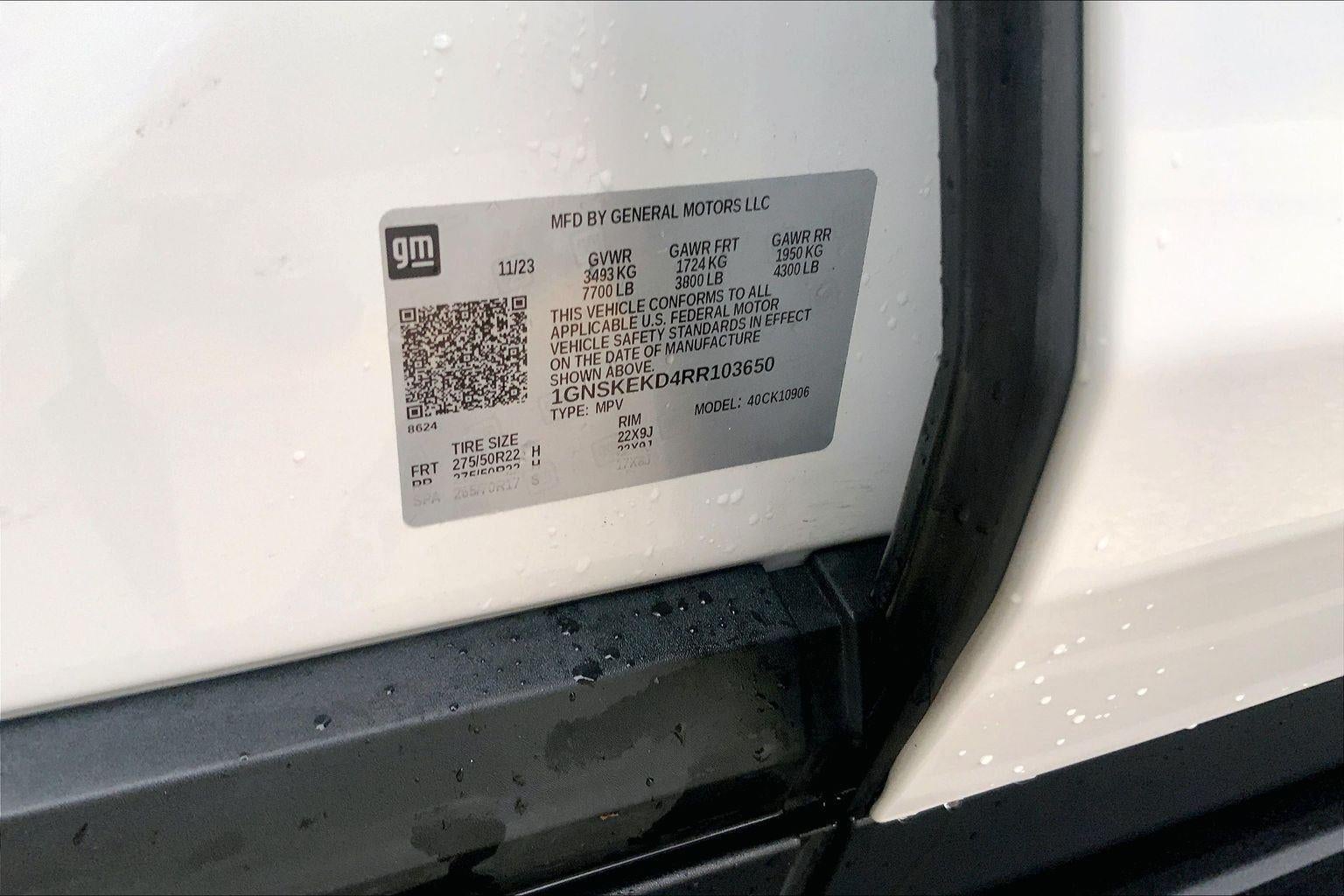 2024 Chevrolet Suburban RST