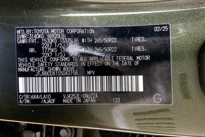 2025 Lexus GX GX 550 Luxury