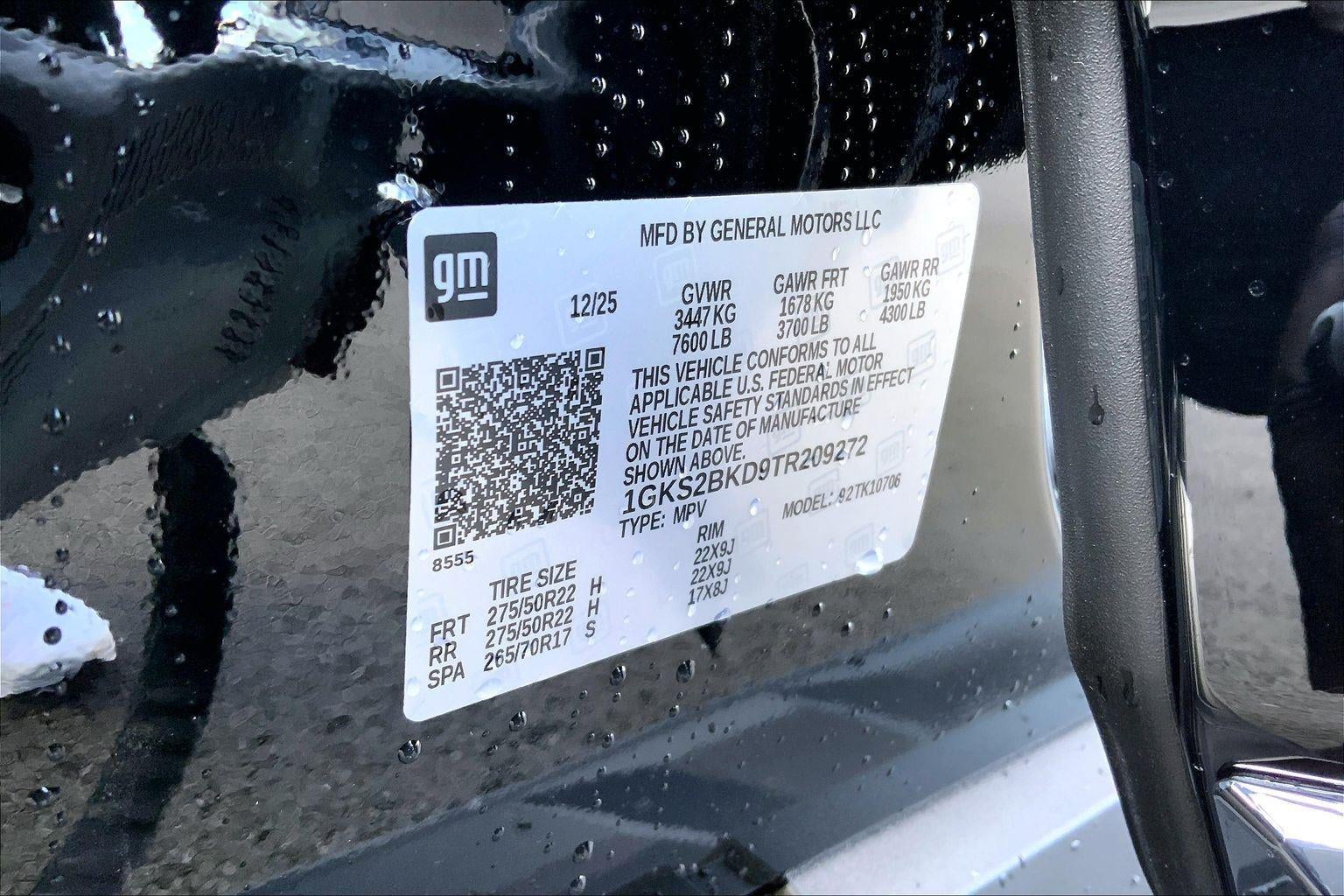 2026 GMC Yukon Elevation