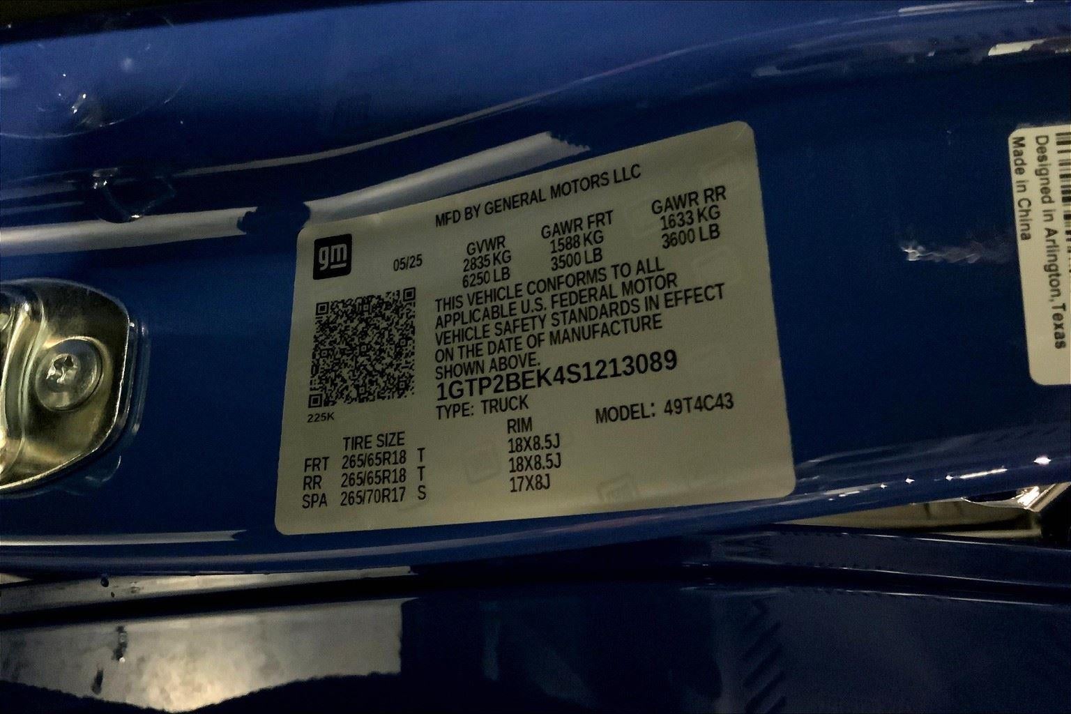 2025 GMC Canyon Elevation