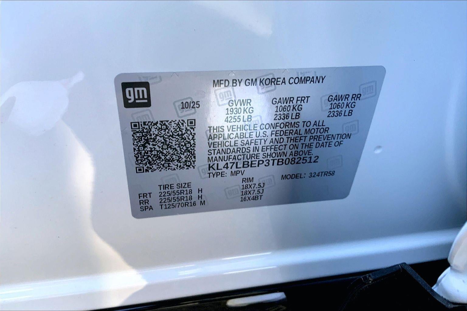 2026 Buick Envista Sport Touring