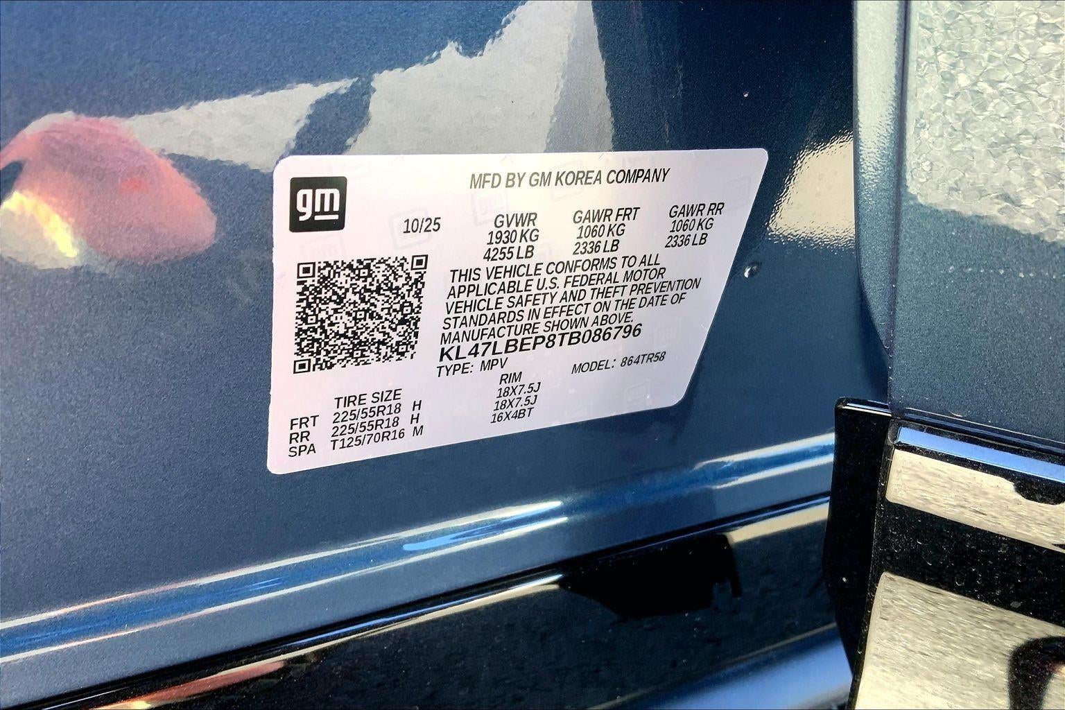 2026 Buick Envista Sport Touring