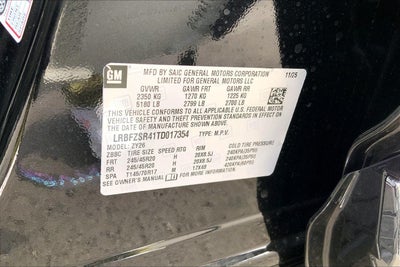 2026 Buick Envision Avenir