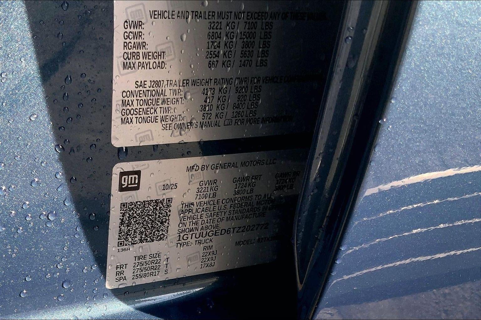 2026 GMC Sierra 1500 Denali