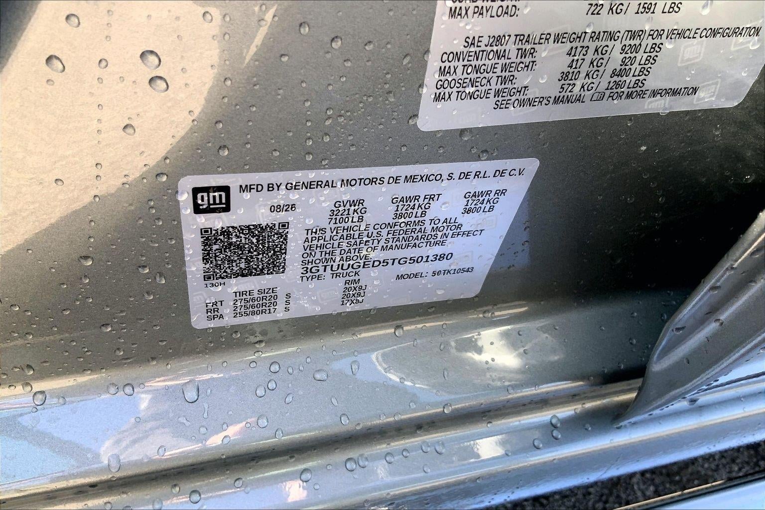 2026 GMC Sierra 1500 Denali
