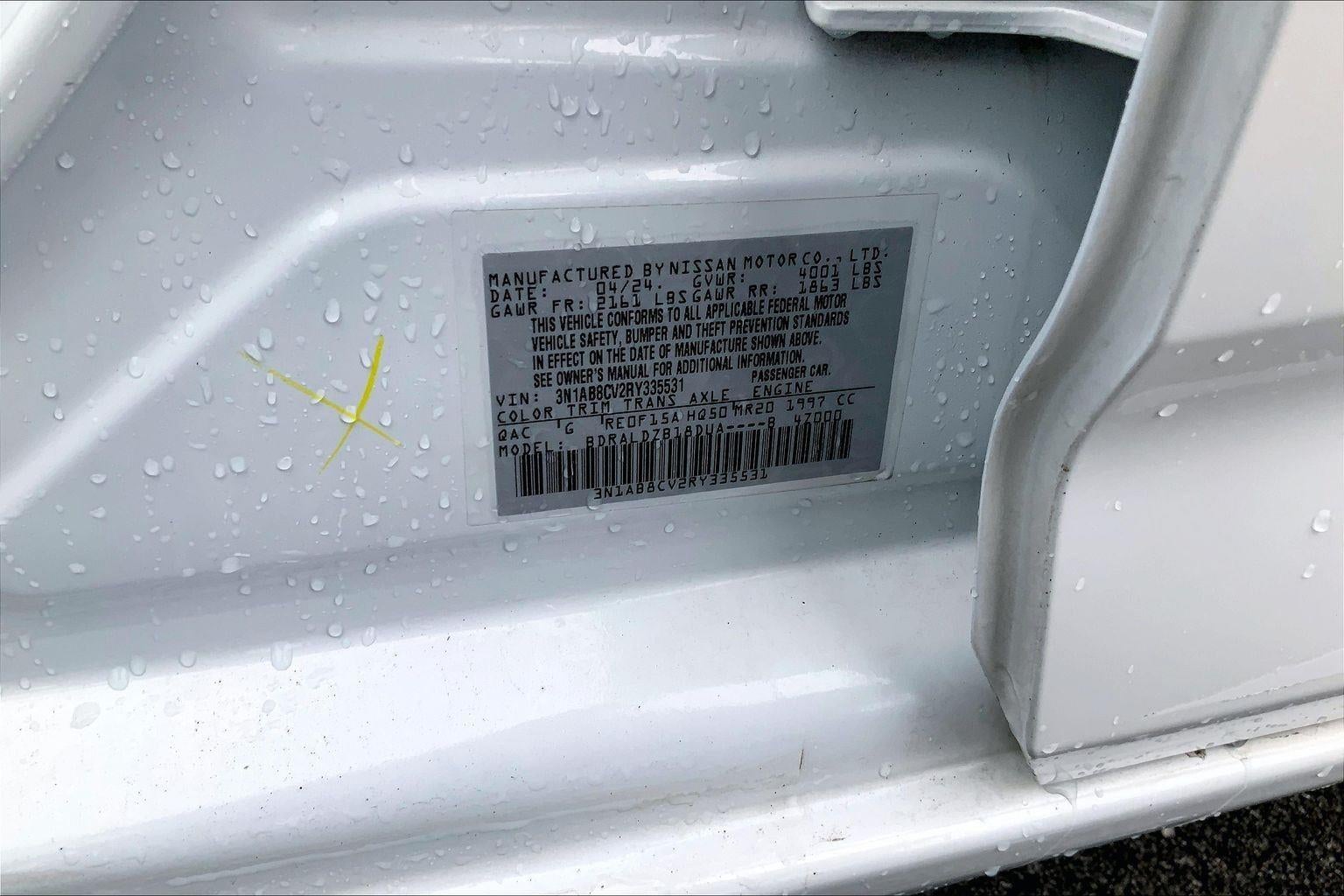 2024 Nissan Sentra SV