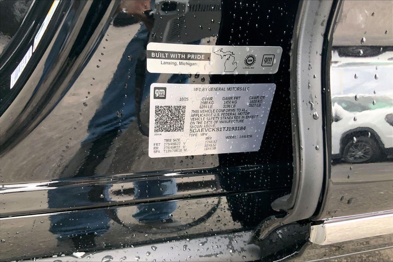 2026 Buick Enclave Avenir