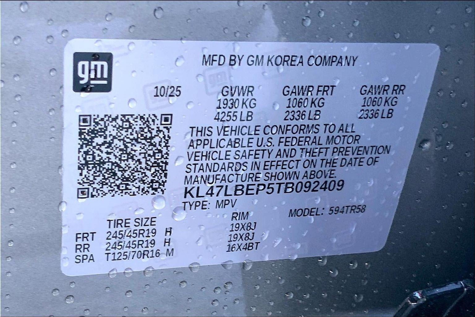 2026 Buick Envista Sport Touring