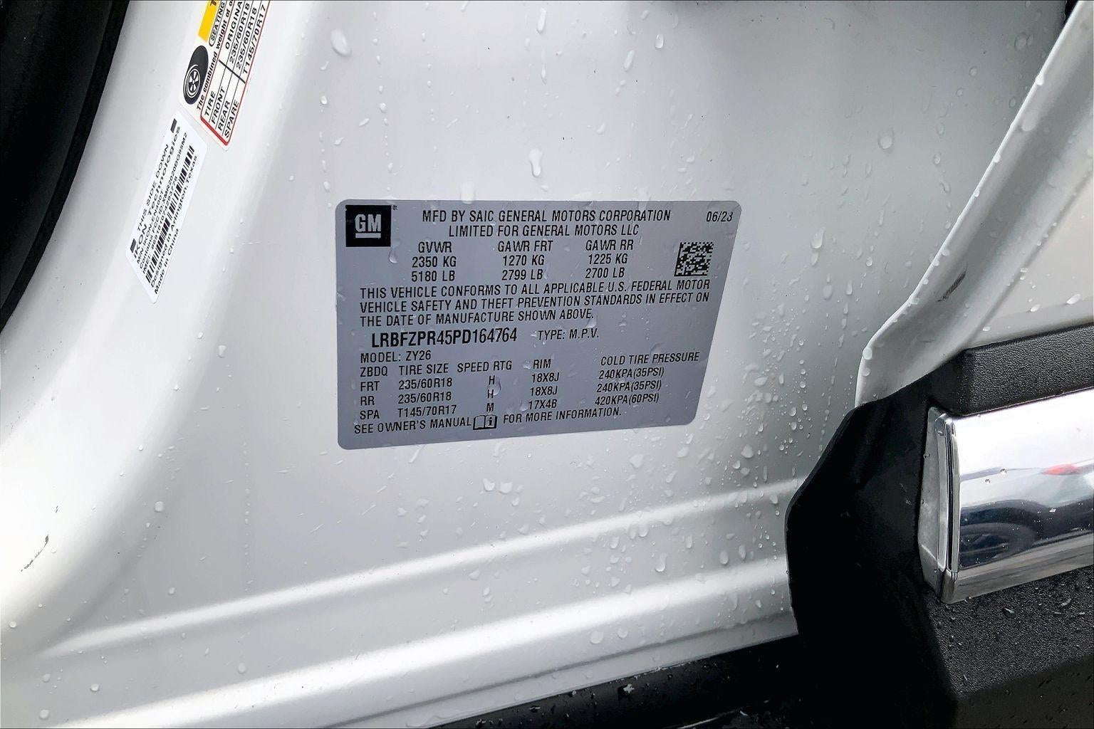 2023 Buick Envision Essence