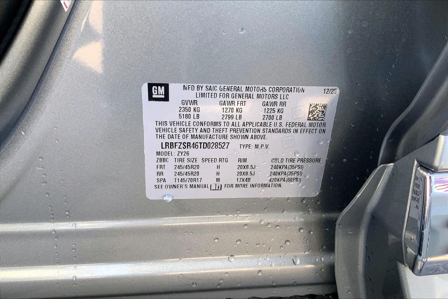 2026 Buick Envision Avenir