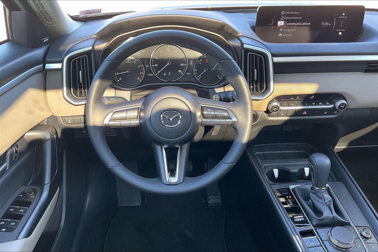 2025 Mazda Mazda CX-50 2.5 S Premium Package