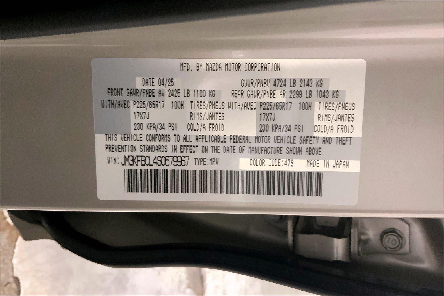 2025 Mazda Mazda CX-5 2.5 S Preferred Package