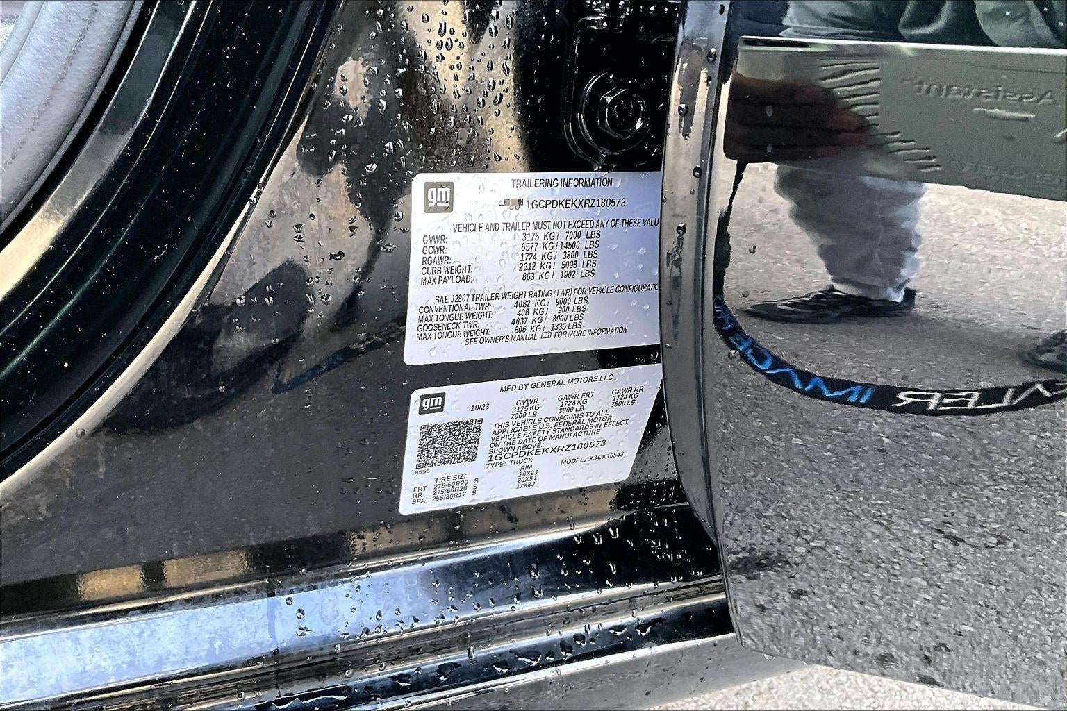 2024 Chevrolet Silverado 1500 LT (2FL)