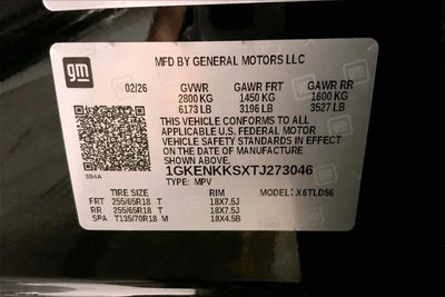 2026 GMC Acadia Elevation