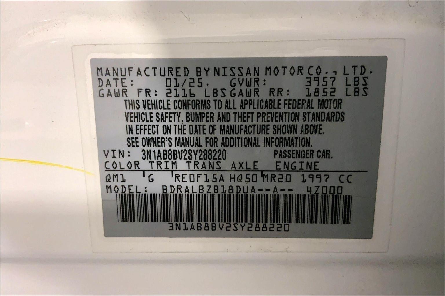 2025 Nissan Sentra S