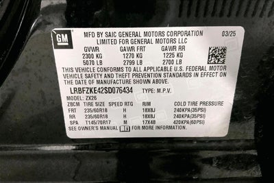 2025 Buick Envision Preferred