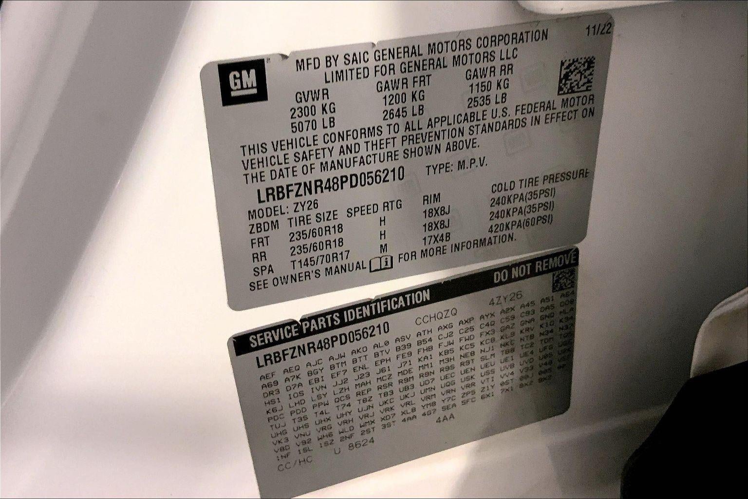 2023 Buick Envision Essence