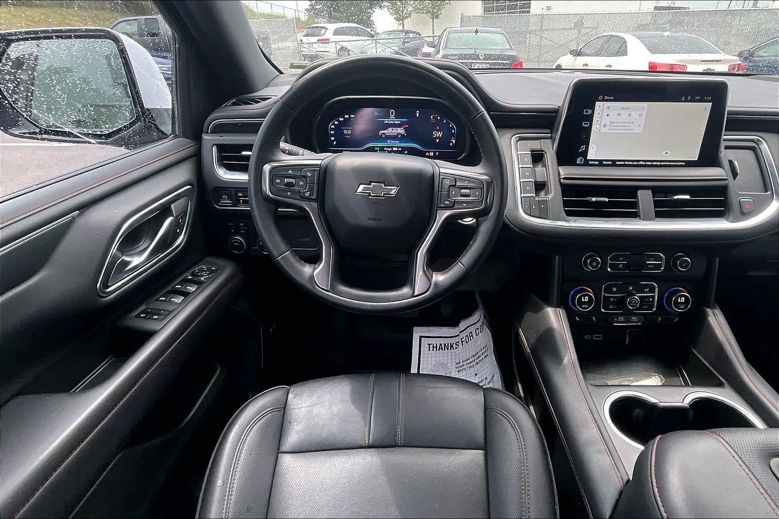 2023 Chevrolet Suburban 4WD RST