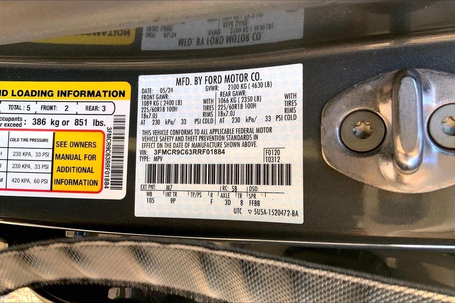 2024 Ford Bronco Sport Outer Banks