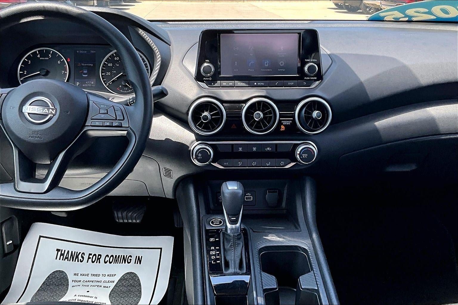 2025 Nissan Sentra S
